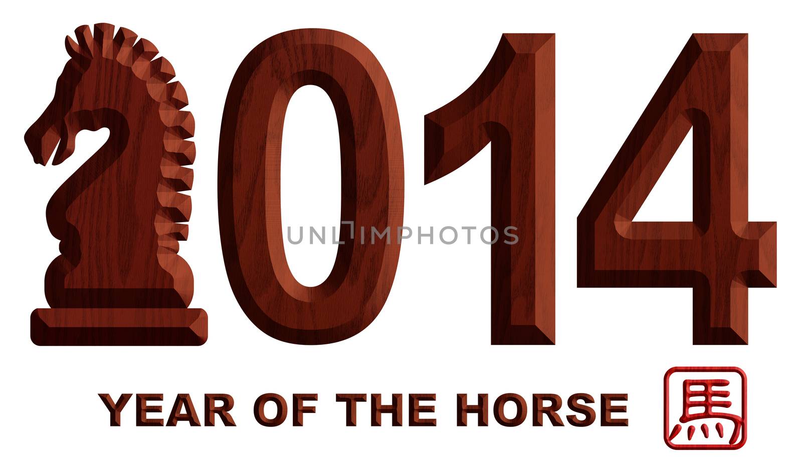 2014 Chinese Lunar New Year of the Horse Wood Chiseled Numerals with Horse Text Symbol Isolated on White Background Illustration