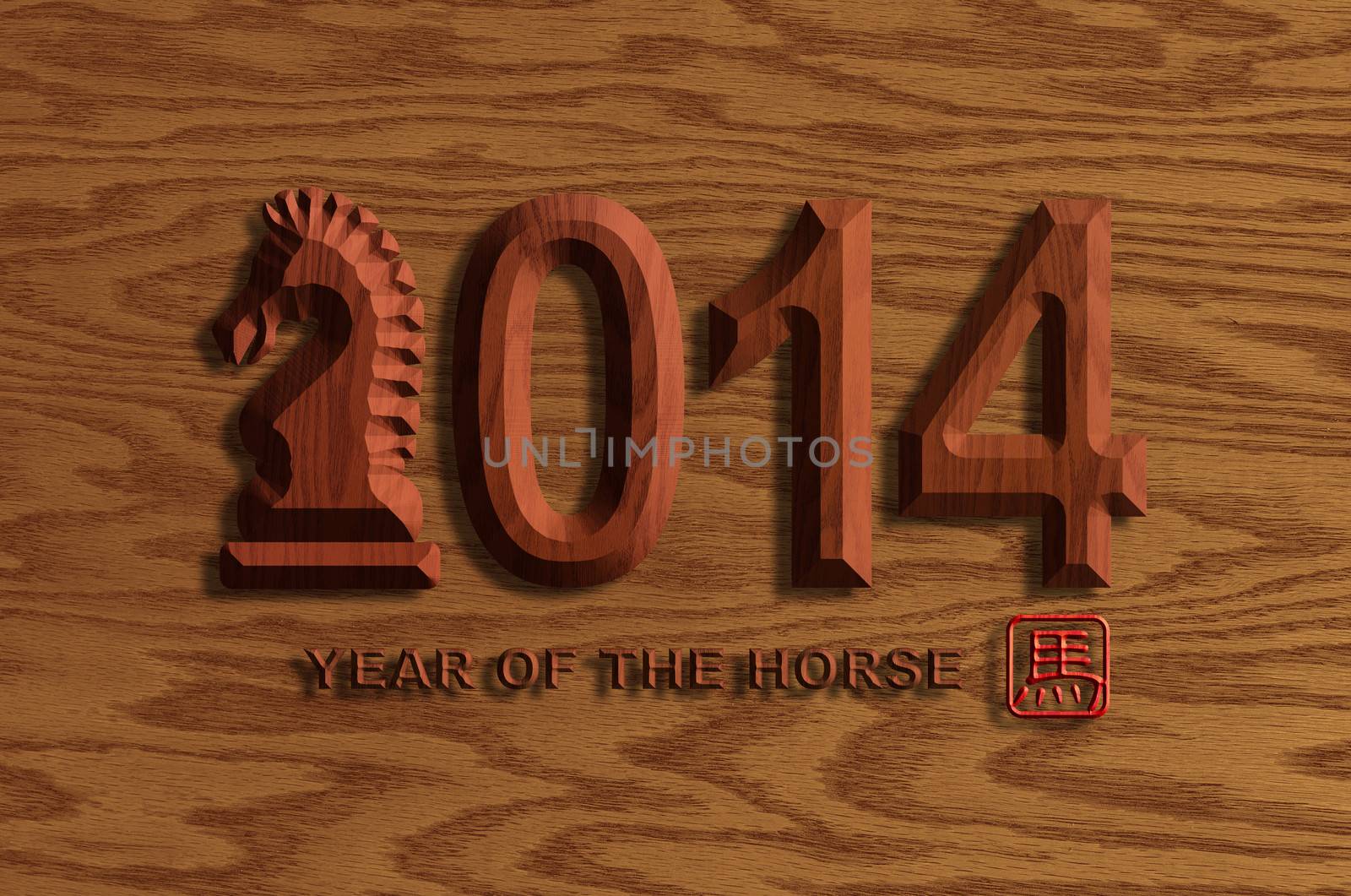 2014 Chinese Lunar New Year of the Horse Wood Chiseled Numerals with Horse Text Symbol Wood Grain Background Illustration