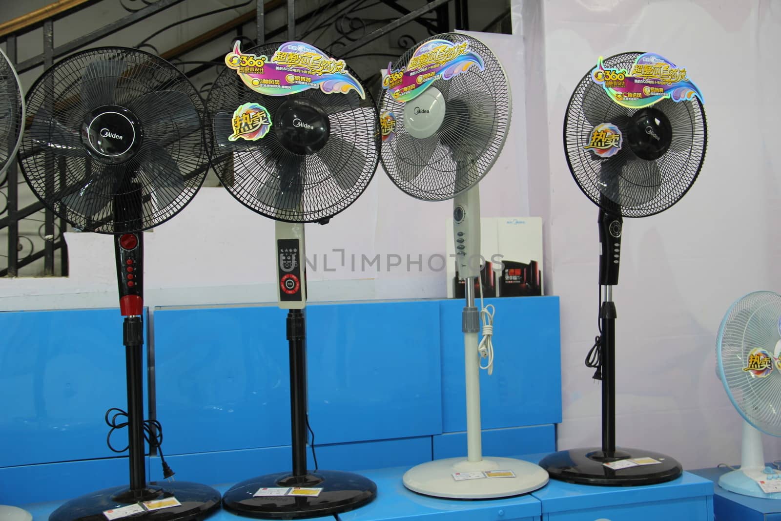 Vertical fans on sale in store