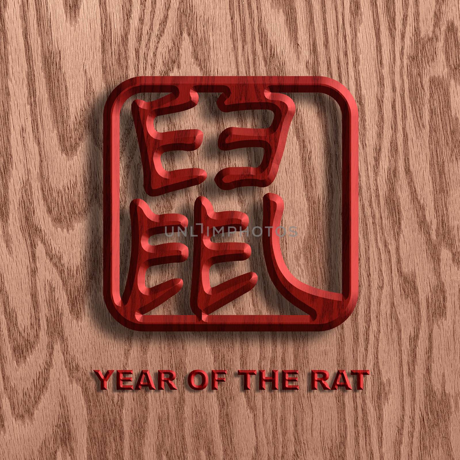 Chinese Text Zodiac Rat Symbol Wooden Chop on Wood Grain Background Illustration