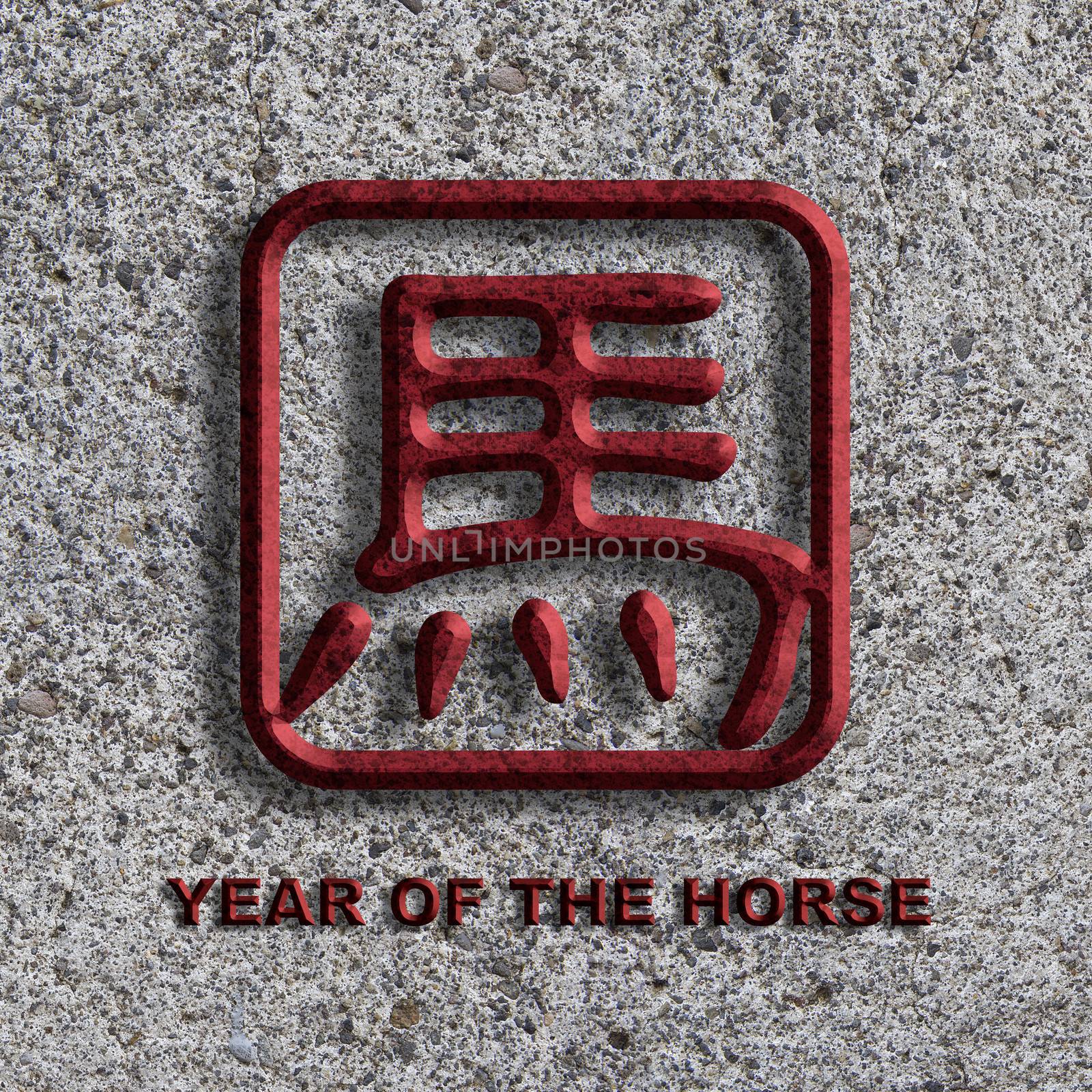 2014 Chinese Text Horse Symbol Chop on Stone Texture Background Illustration