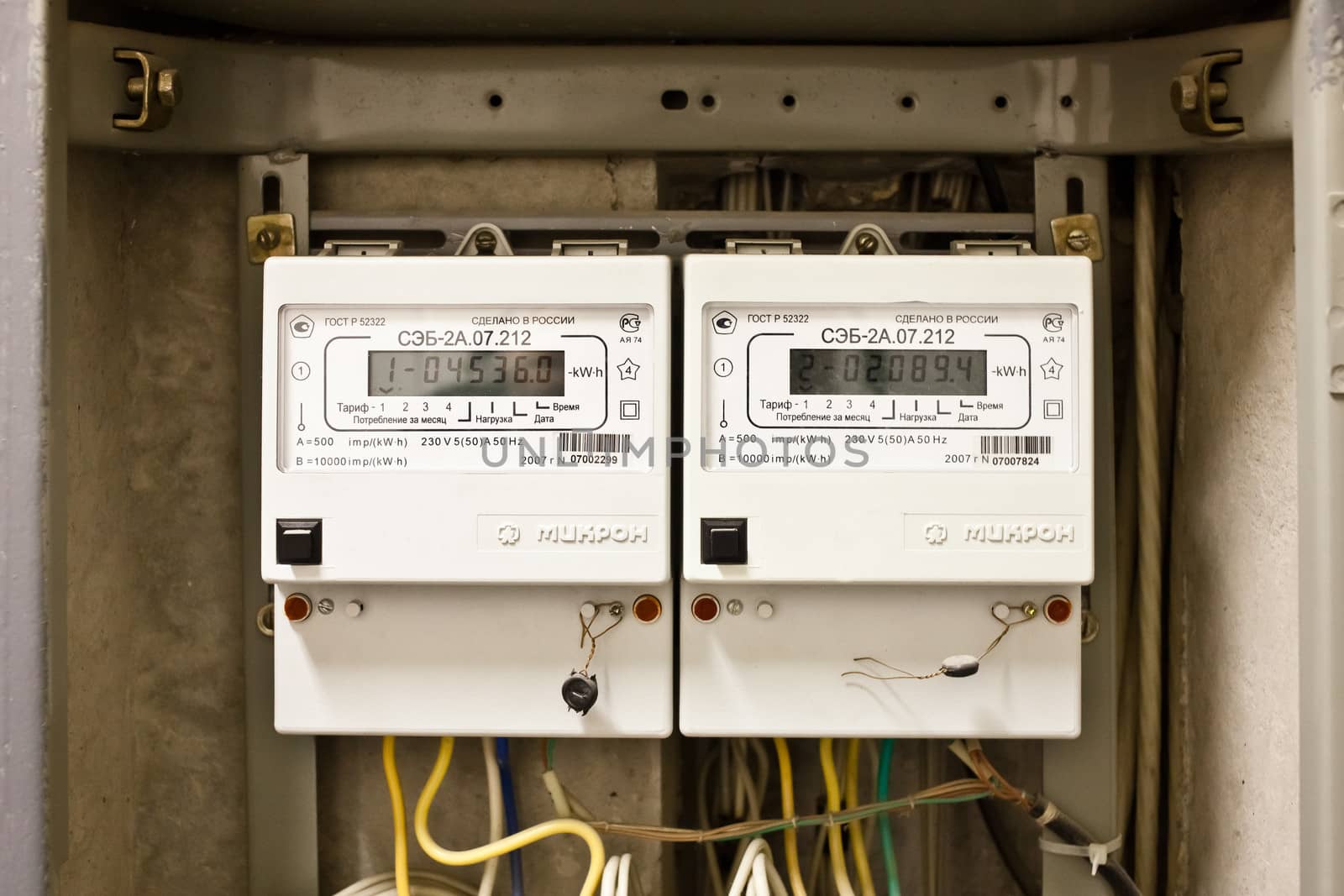 Two- phase electricity meter