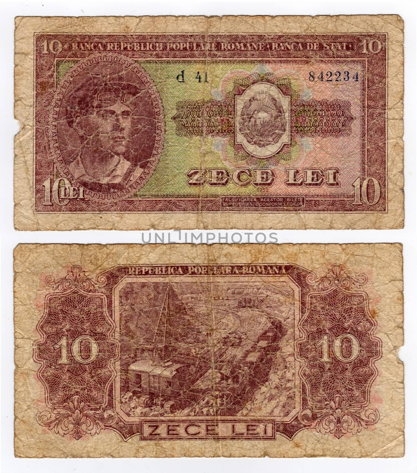 vintage romanian banknote from 1952 by ojal