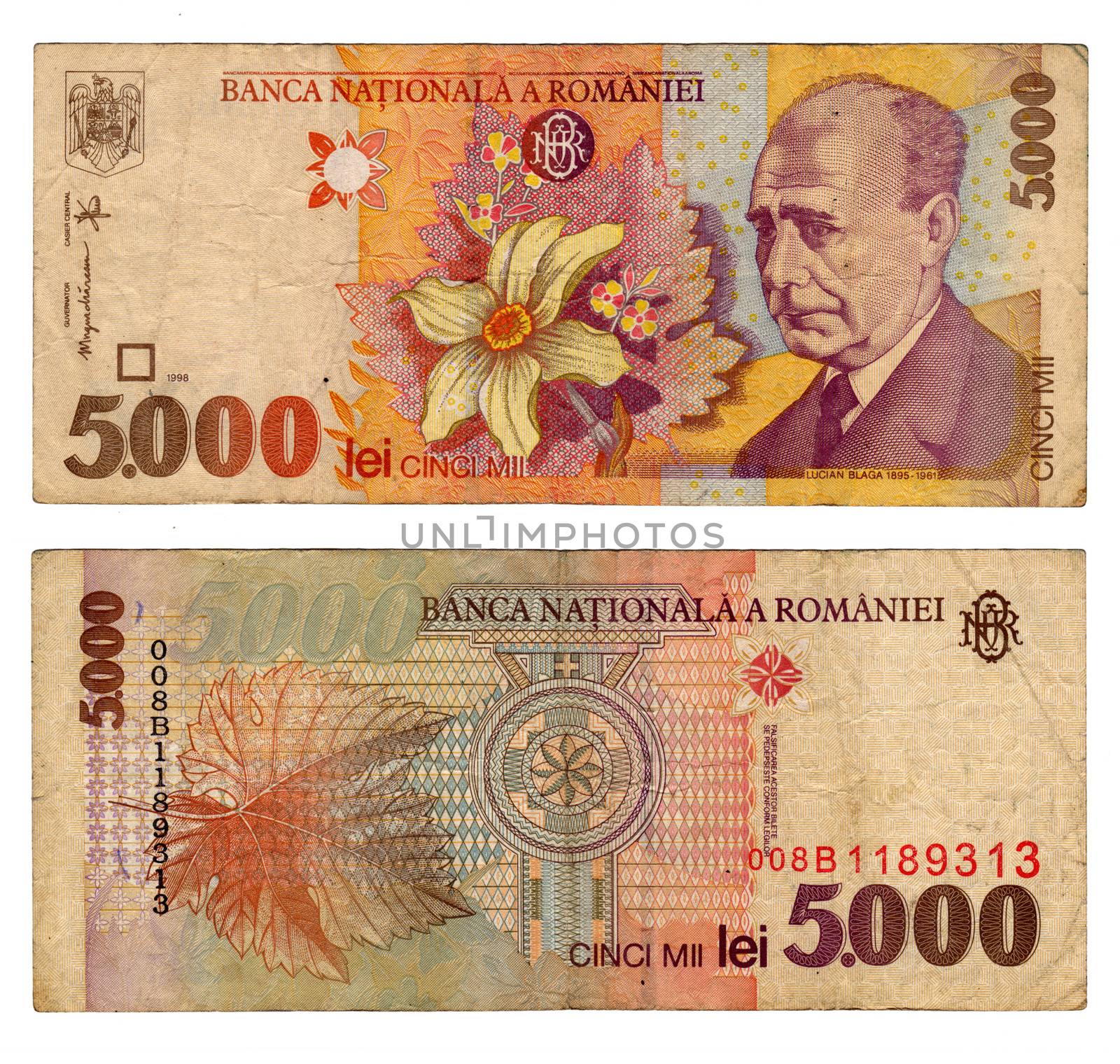high resolution vintage romanian banknote from 1998