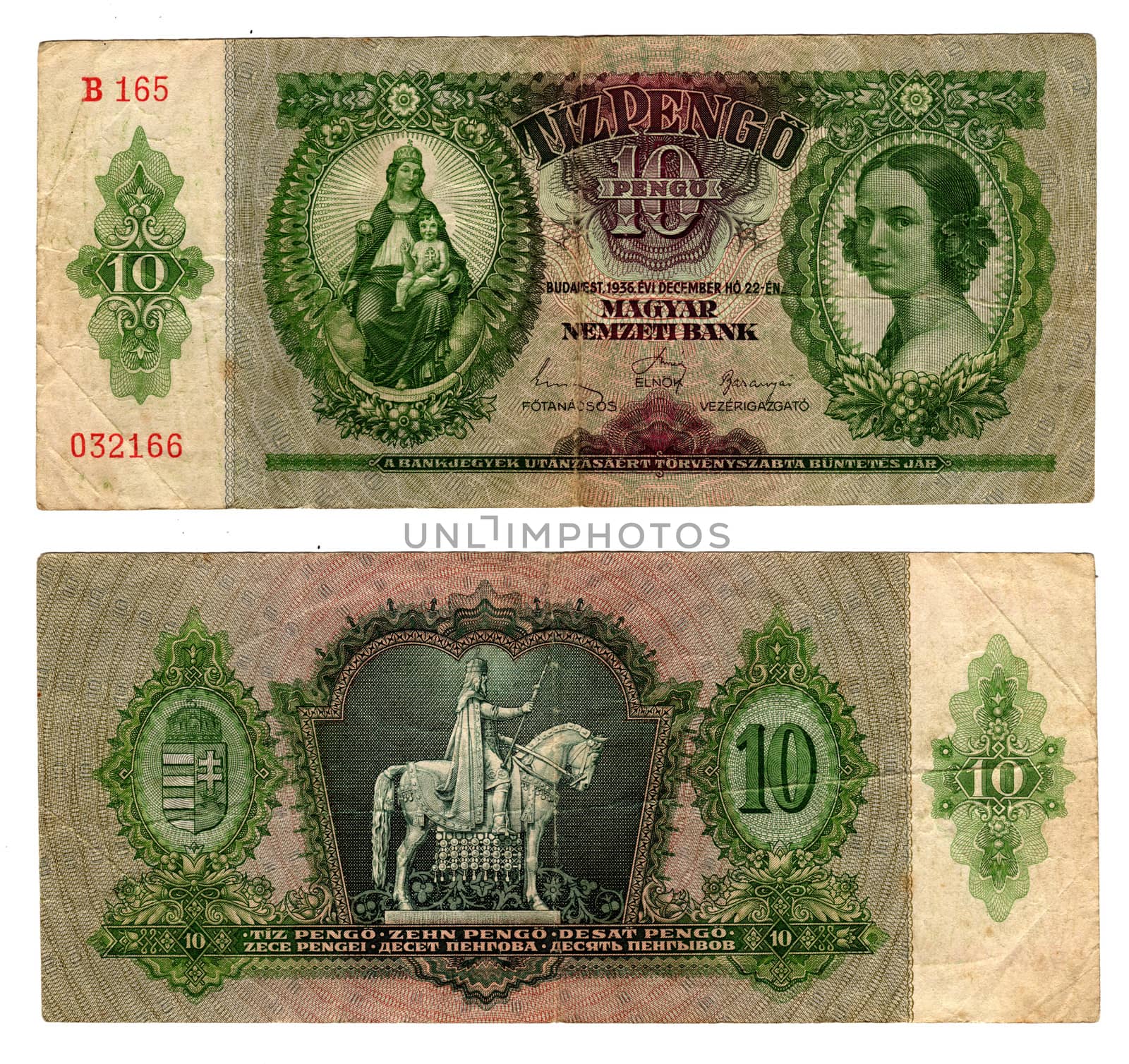high resolution vintage hungarian banknote from 1936