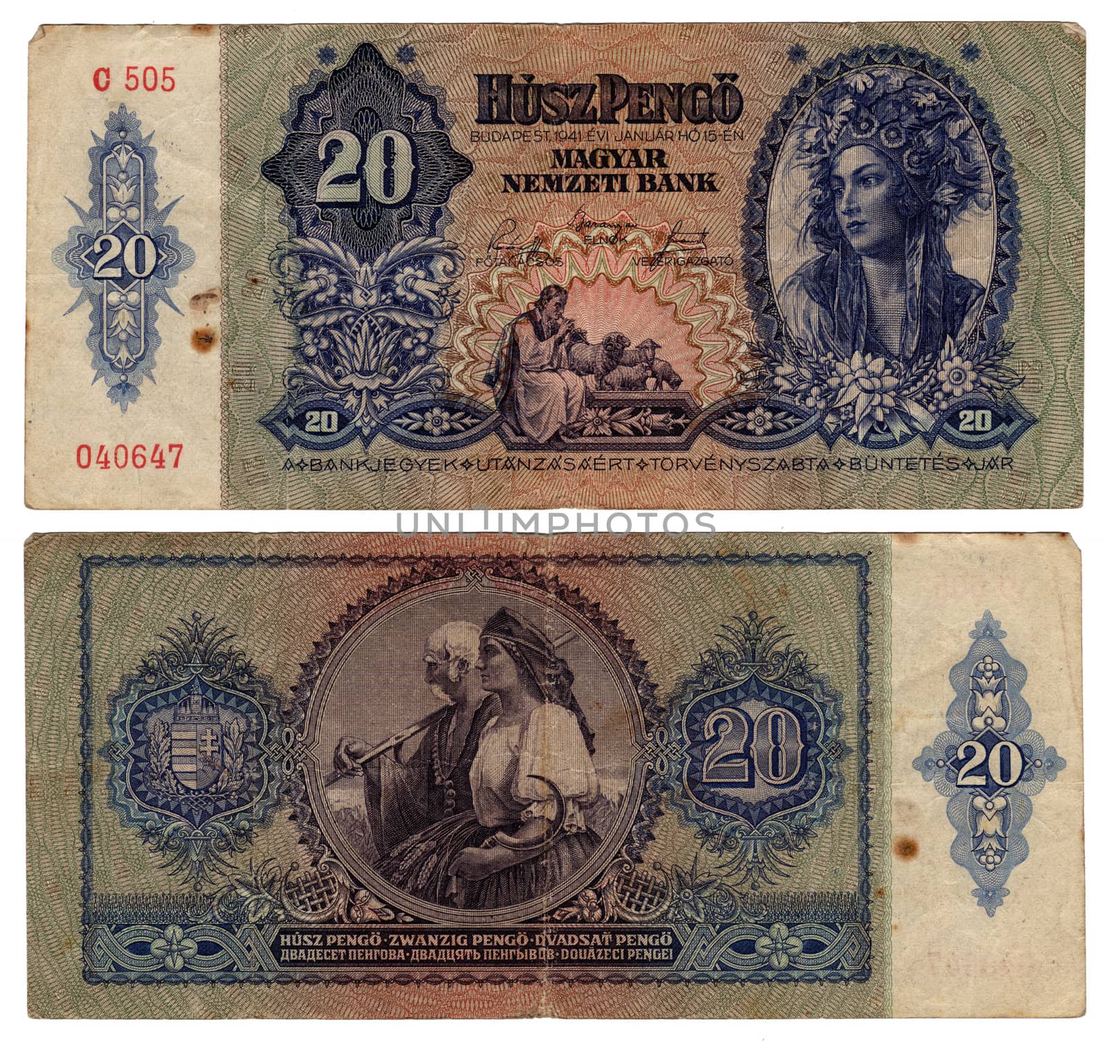 high resolution vintage hungarian banknote from 1941