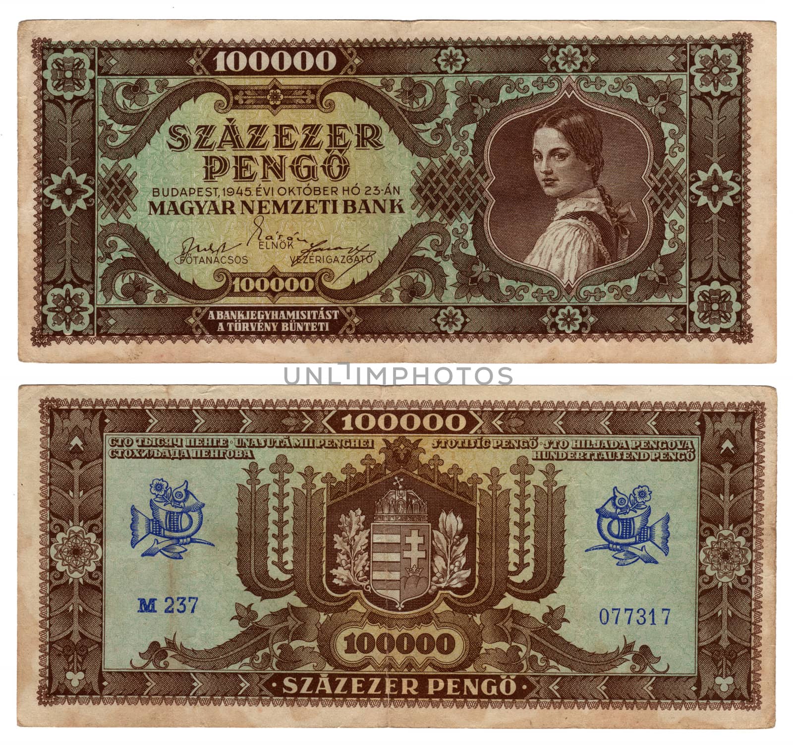 high resolution vintage hungarian banknote from 1945