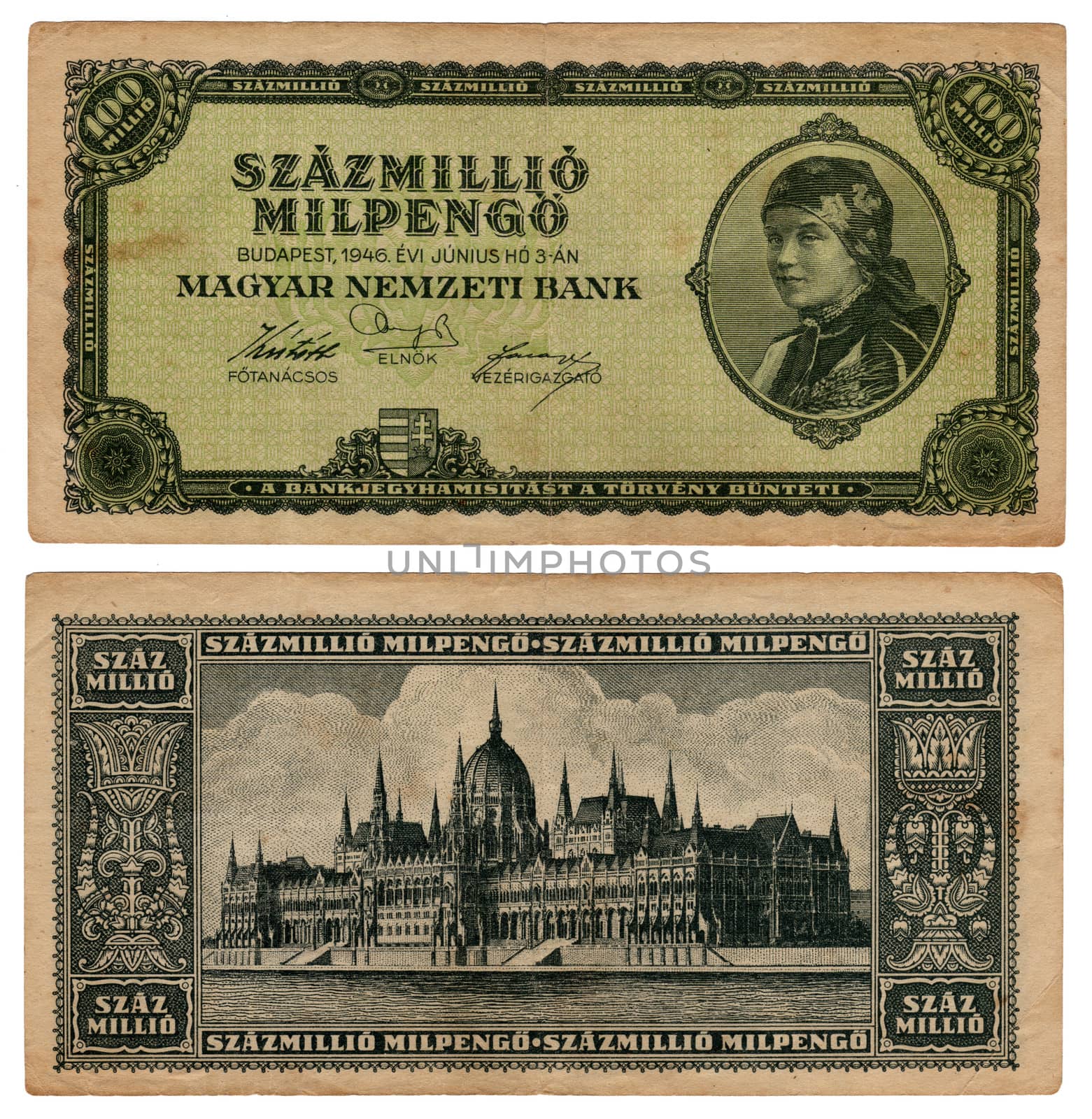 high resolution vintage hungarian banknote from 1946