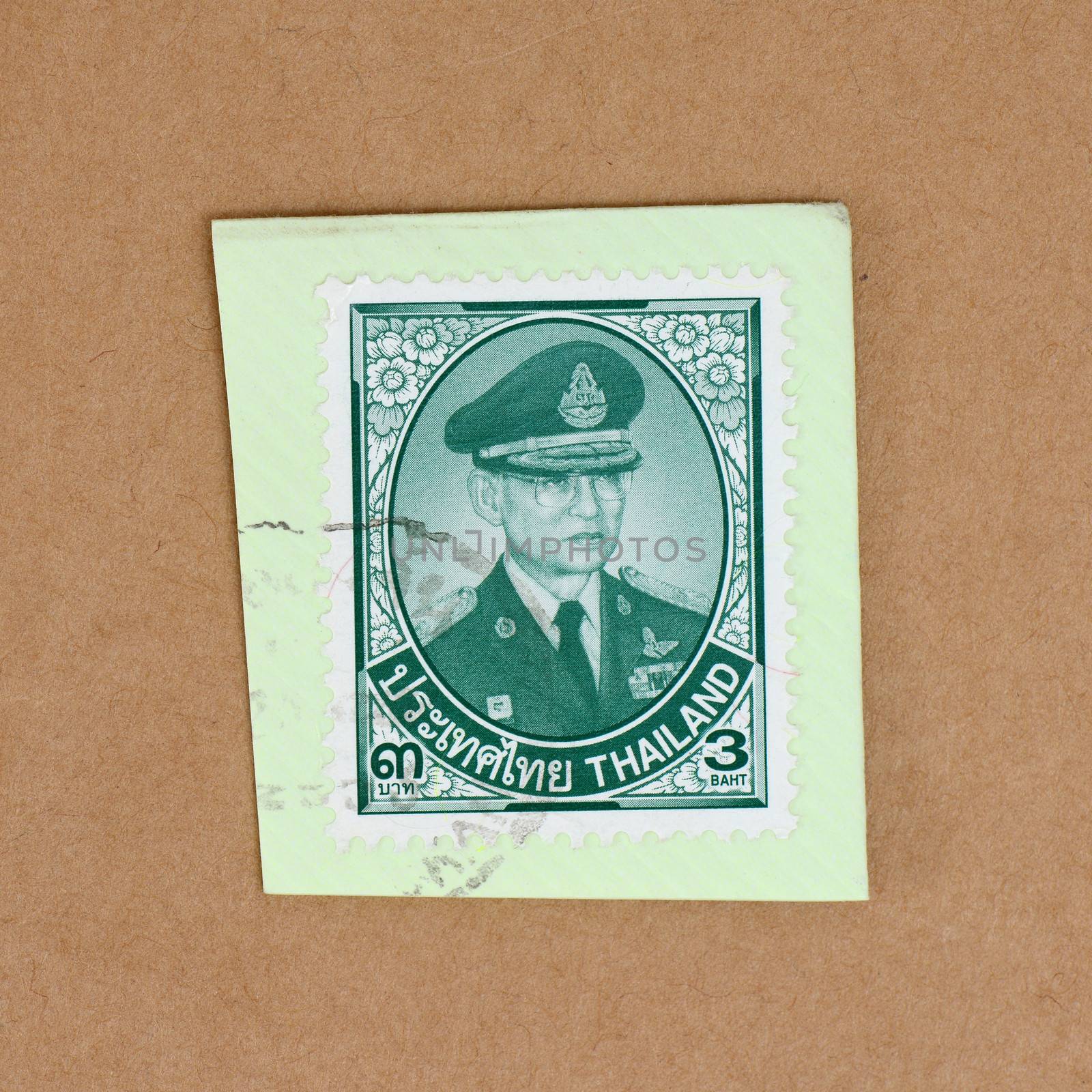 Thailand King Rama IX Postage Stamp