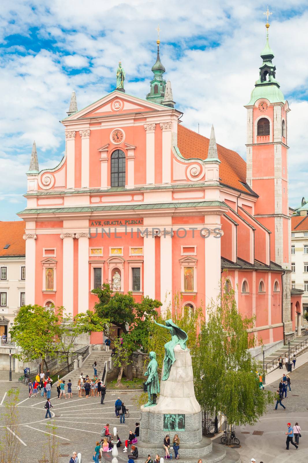 Medieval Ljubljana, Slovenia, Europe. by kasto