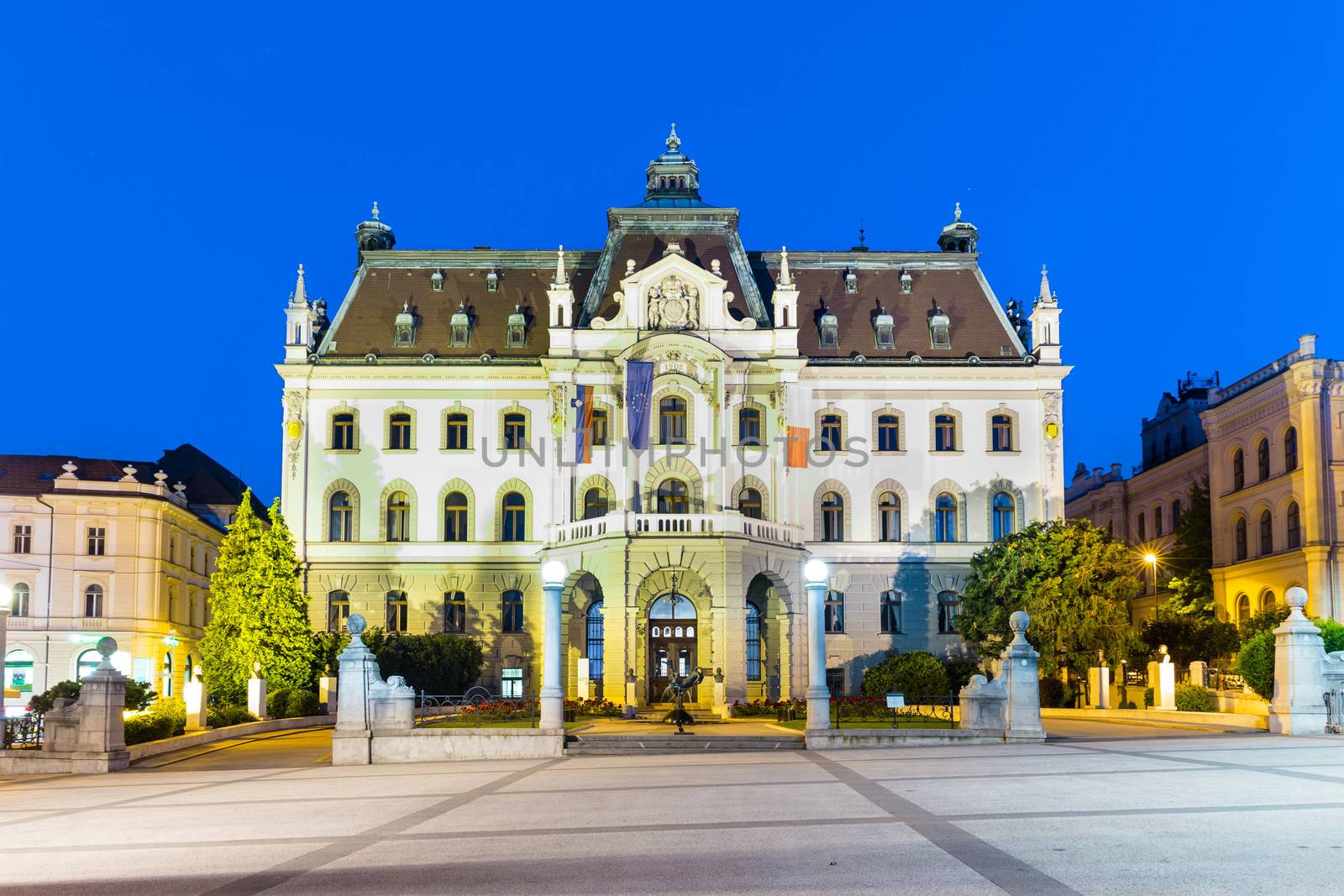 Headquarters building of University of Ljubljana, Slovenia, Europe. One of the sights in the capital.