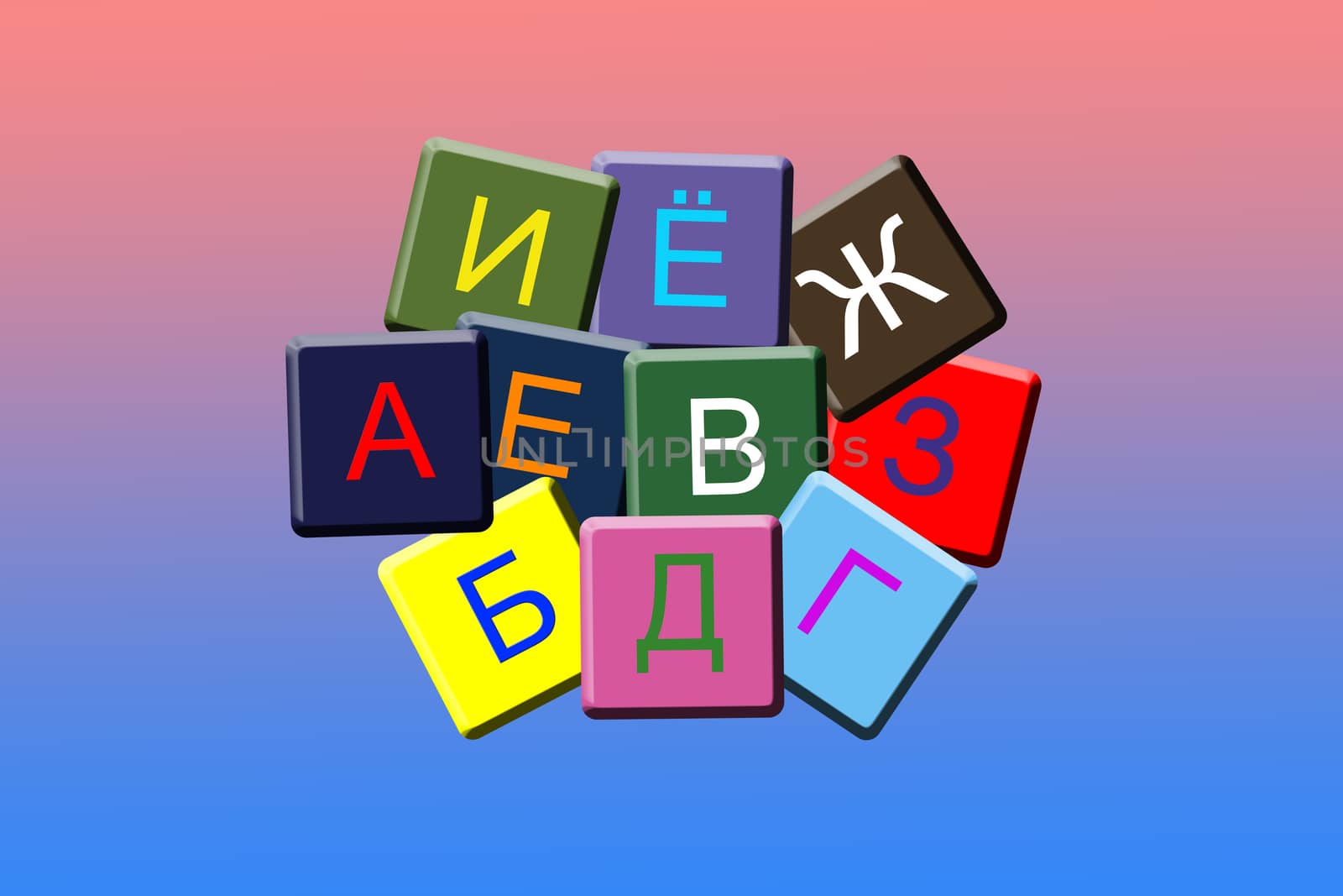 colorful multicolored alphabet of letters for children