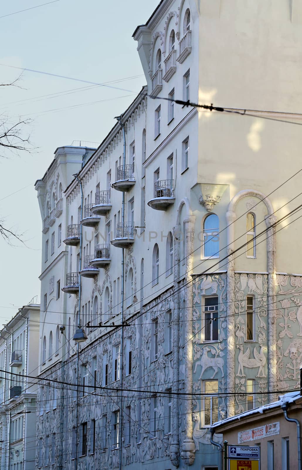 Old building in the center of Moscow