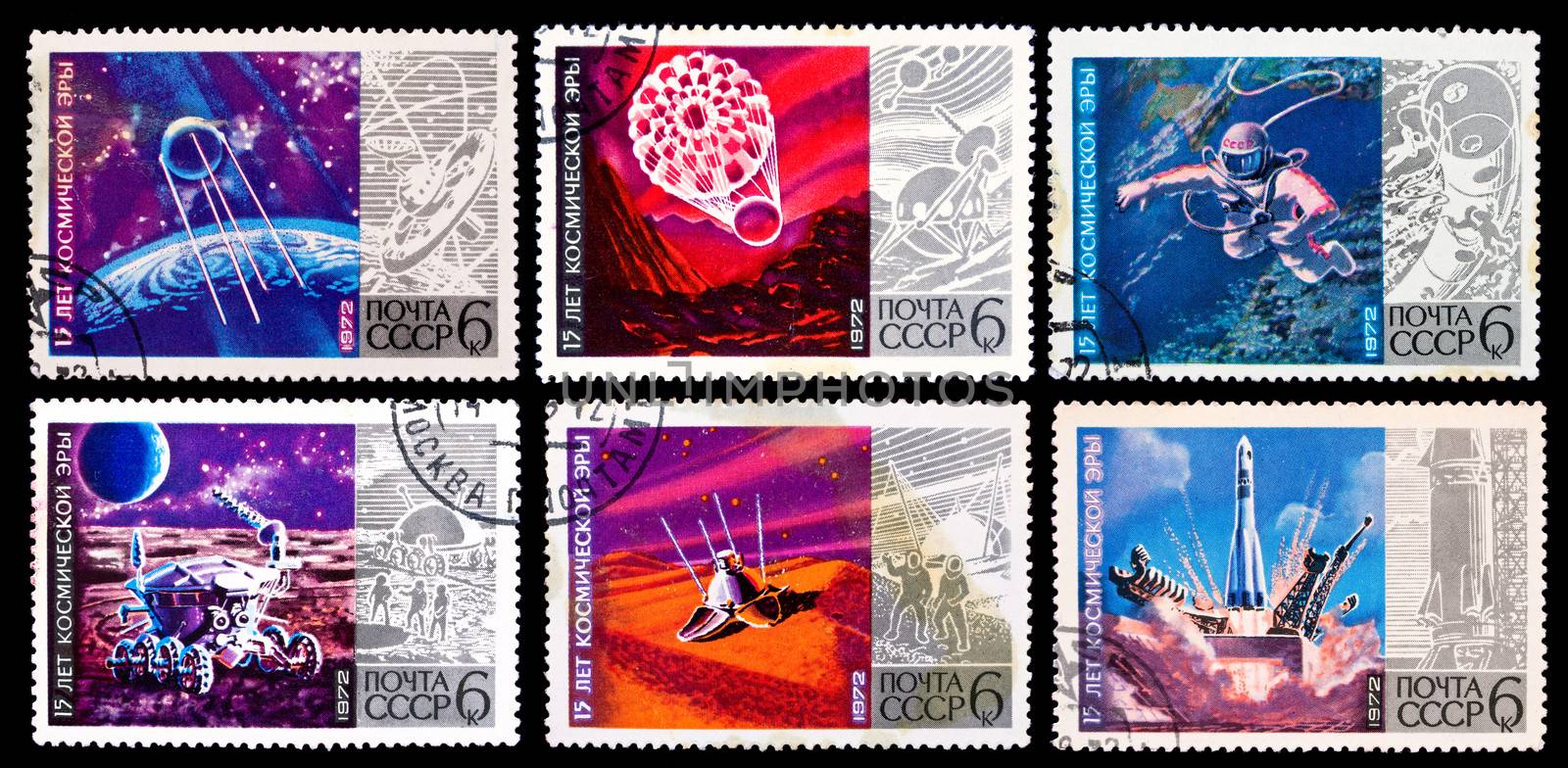 USSR- Circa 1972: Set of USSR stamps dedicated to 15th anniversary of space age, circa 1972.