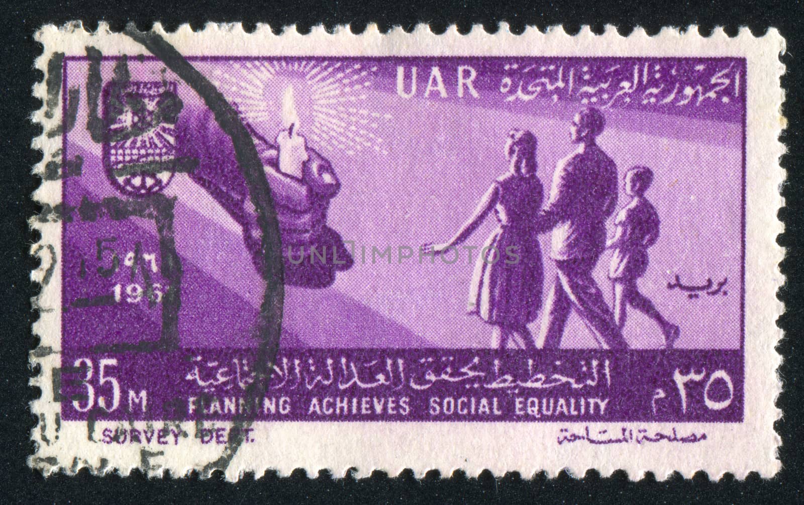 EGYPT - CIRCA 1961: stamp printed by Egypt, shows Hand with candle, family, circa 1961