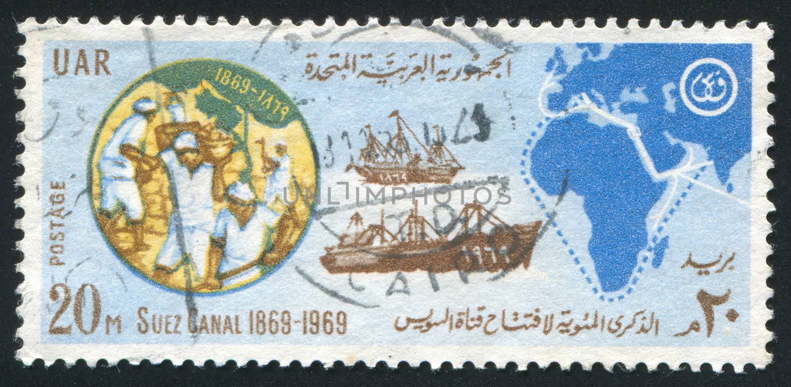 EGYPT - CIRCA 1969: stamp printed by Egypt, shows Map, ships, loaders, circa 1969