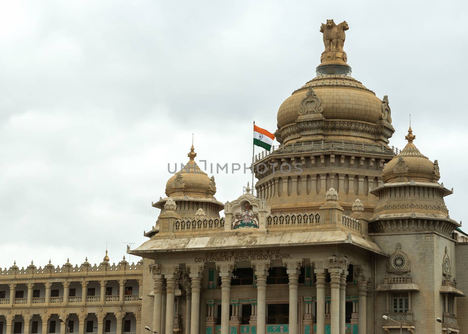 Entrance to Karnataka Parliament building in Bengaluru. by Claudine