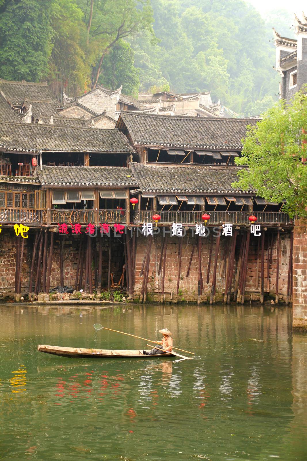 Fenghuang ancient town in China by kawing921
