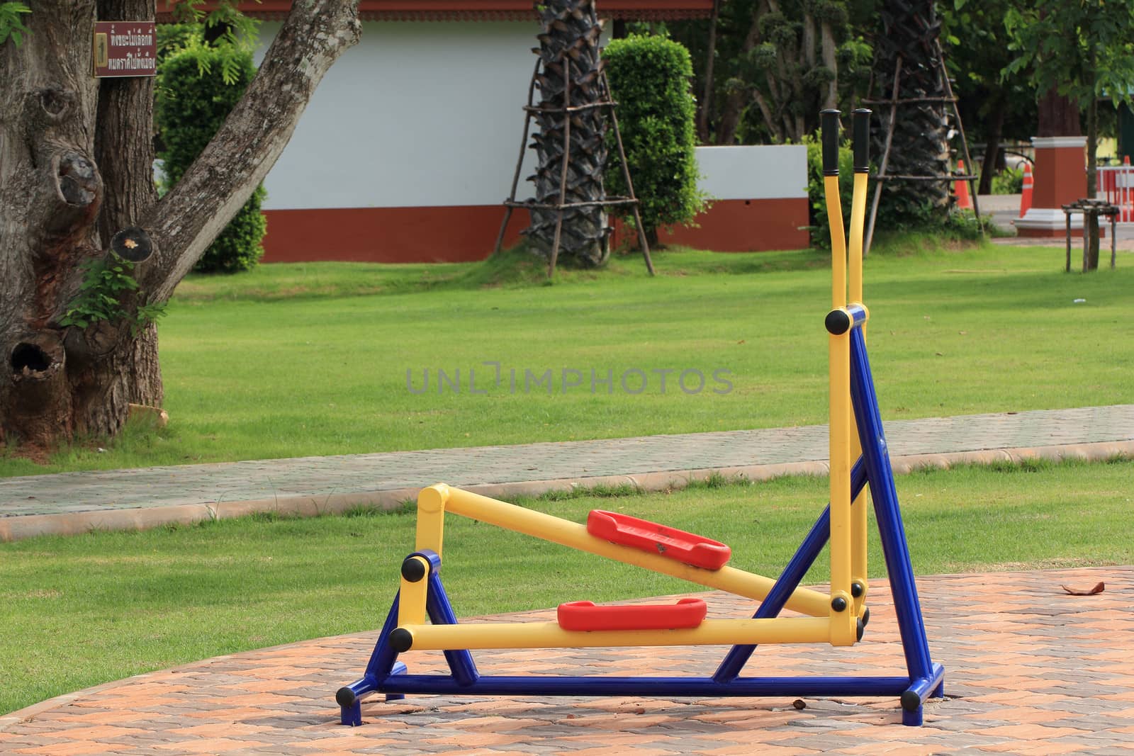 Fitness equipment in public parks