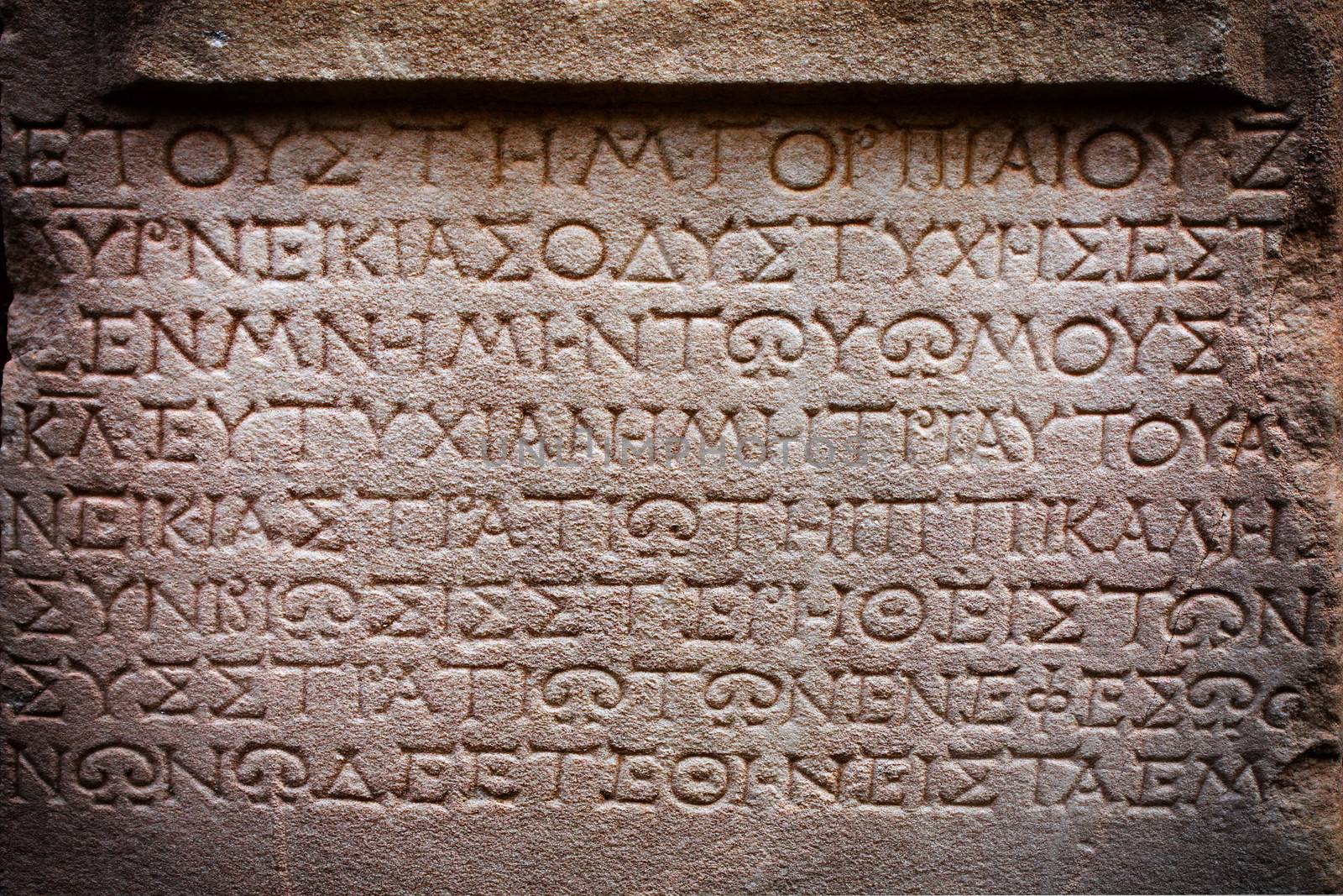 Antique Age Epigraph by okanakdeniz