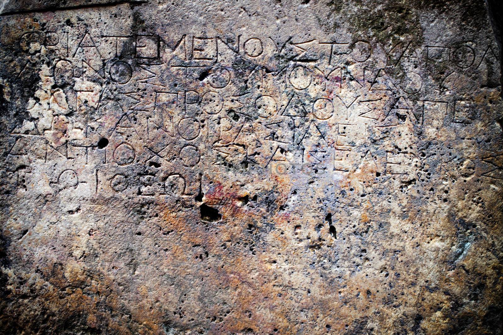 Antique Age Epigraph by okanakdeniz