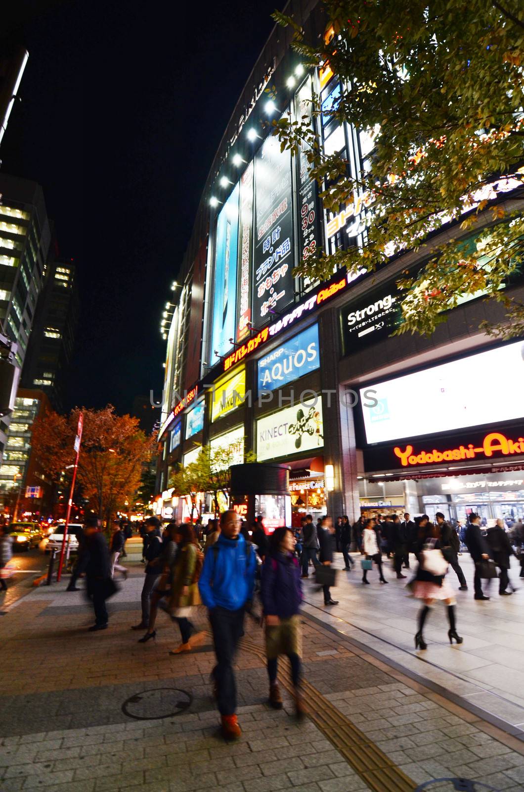 TOKYO - NOV 21: People visit Akihabara shopping area by siraanamwong