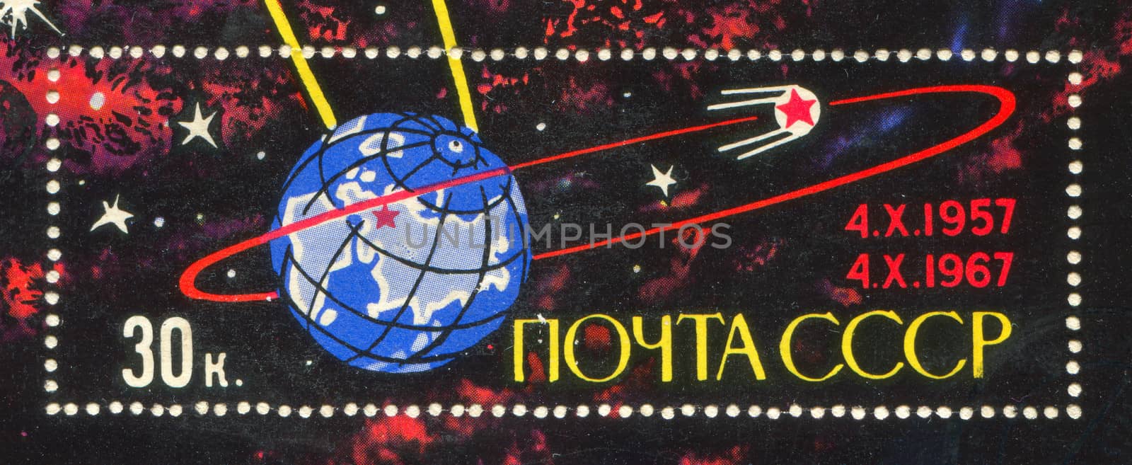 RUSSIA - CIRCA 1967: stamp printed by Russia, shows Sputnik orbiting Earth, circa 1967
