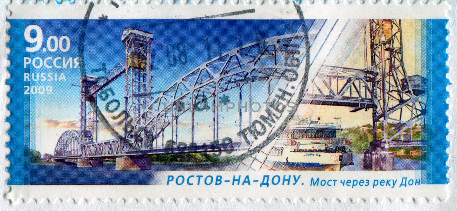 RUSSIA - CIRCA 2009: stamp printed by Russia, shows Bridge over Don, Rostov-na-Donu, circa 2009