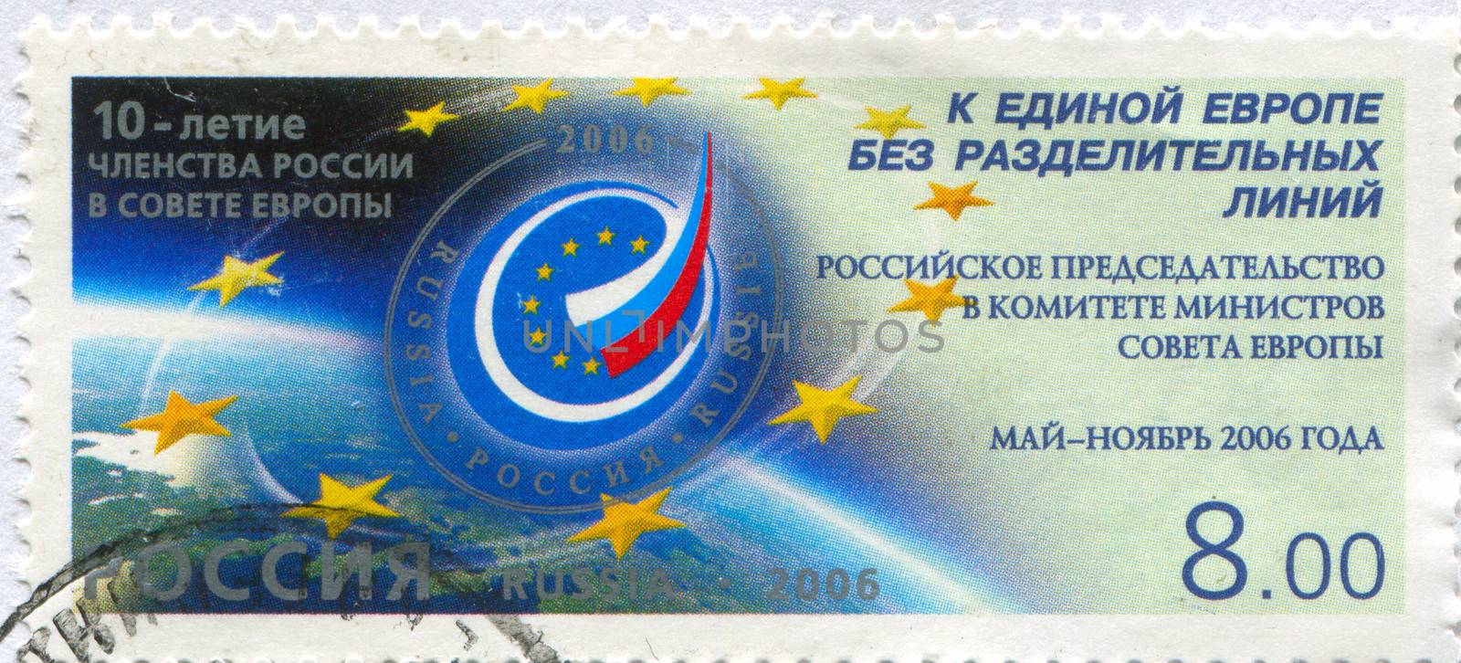 RUSSIA - CIRCA 2006: stamp printed by Russia, shows Admission to European Council emblem, circa 2006