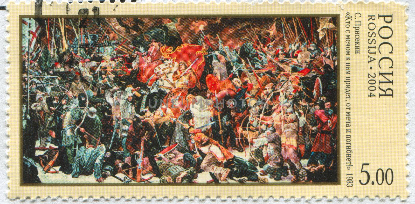 RUSSIA - CIRCA 2004: stamp printed by Russia, shows Who comes with the sword will die by the sword by Sergei Prisekin, circa 2004