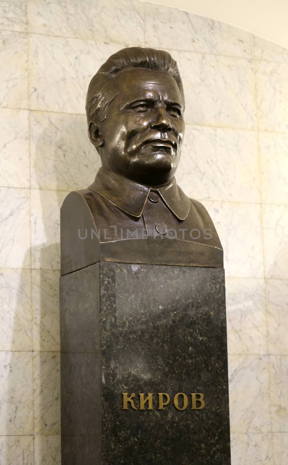 Monument to Sergei Kirov