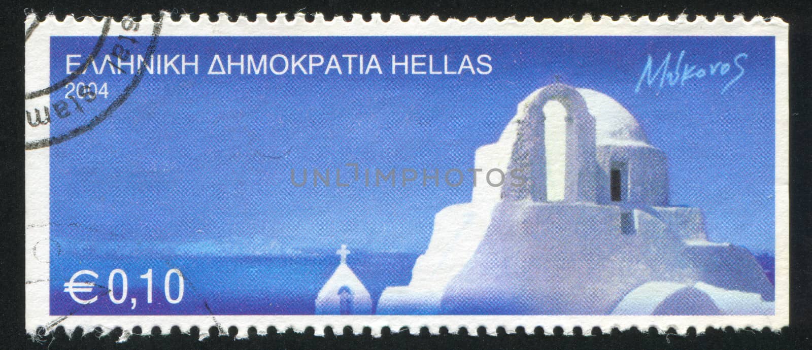 GREECE - CIRCA 2004: stamp printed by Greece, shows Mykonos, circa 2004