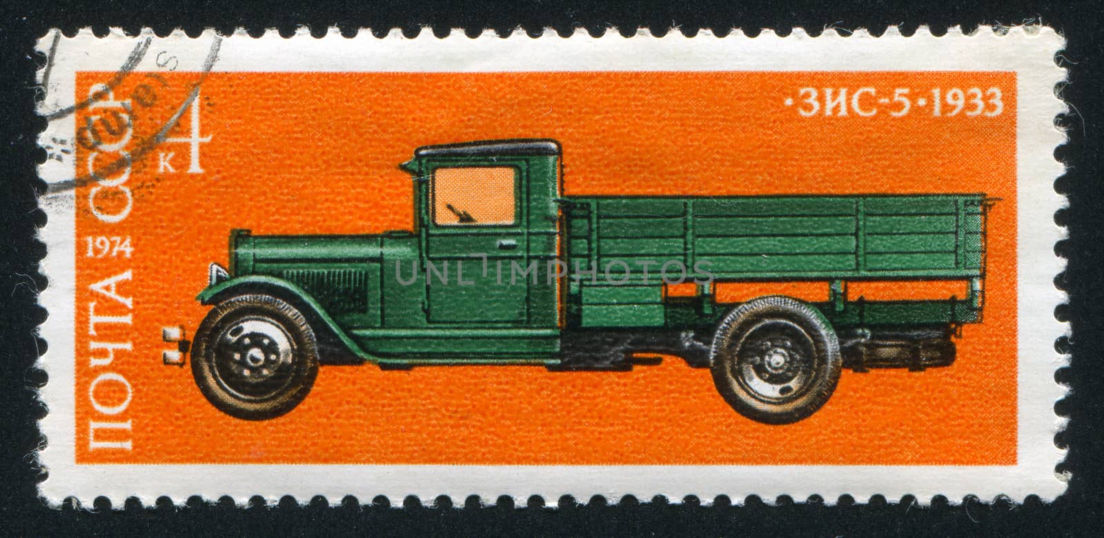 RUSSIA - CIRCA 1974: stamp printed by Russia, shows Zis 5 truck, 1933, circa 1974
