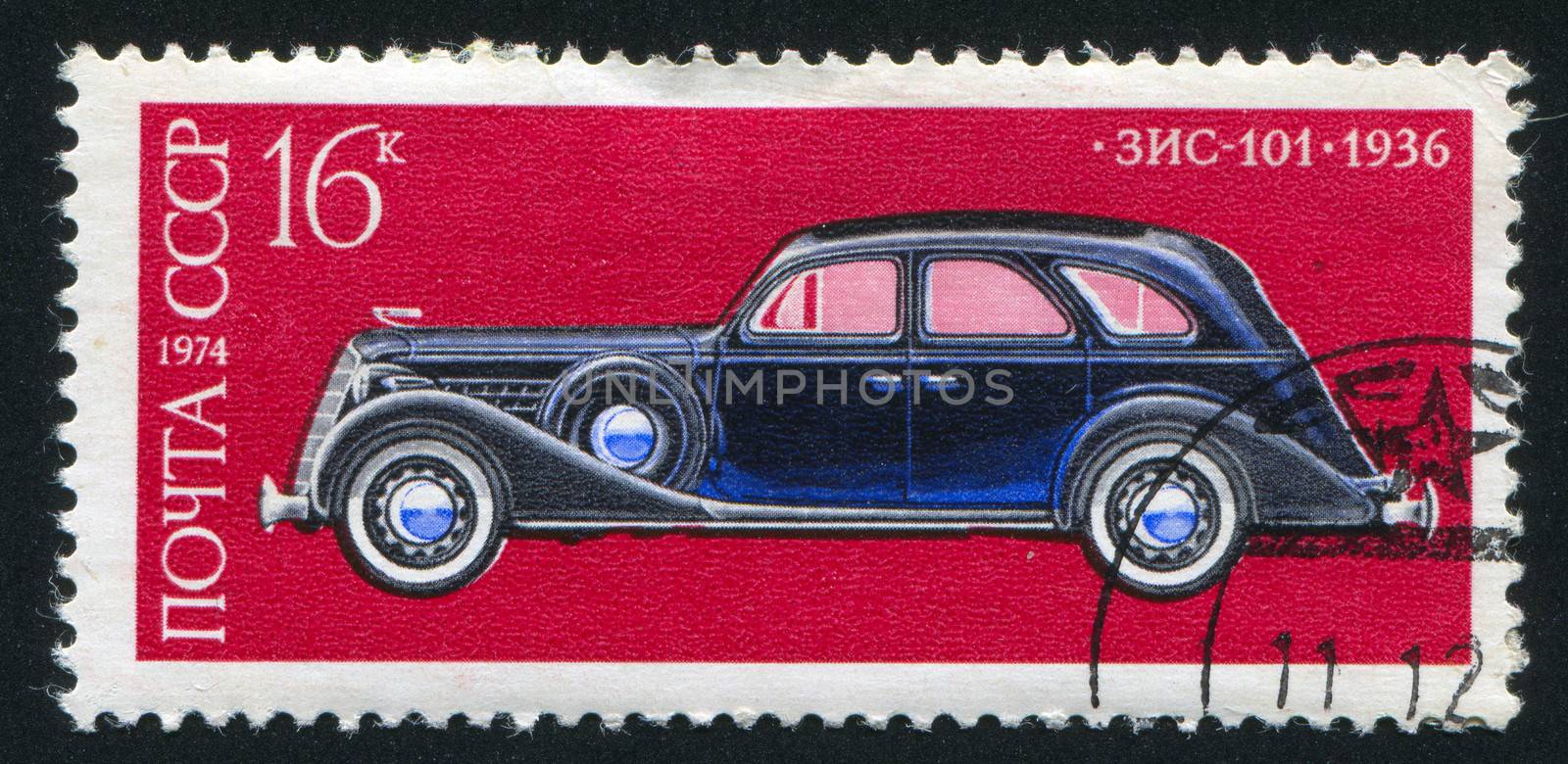RUSSIA - CIRCA 1974: stamp printed by Russia, shows Zis 101 car, 1936, circa 1974