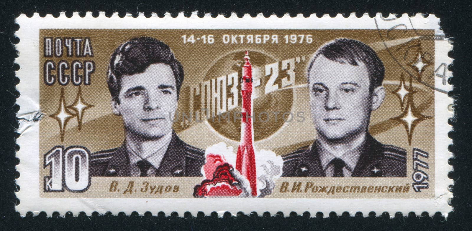 Zudov and Rozhdestvensky by rook