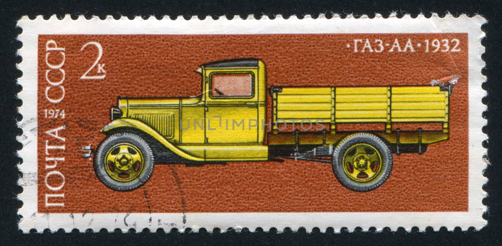 RUSSIA - CIRCA 1974: stamp printed by Russia, shows GAZ AA truck, 1932, circa 1974