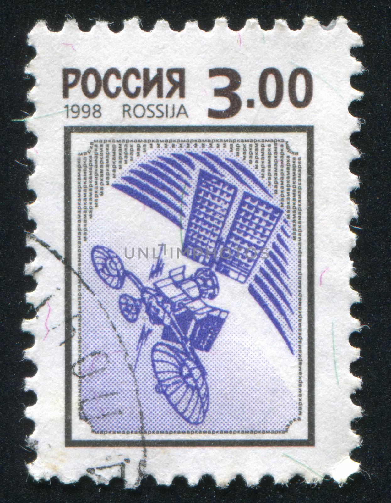 Communication Satellite by rook