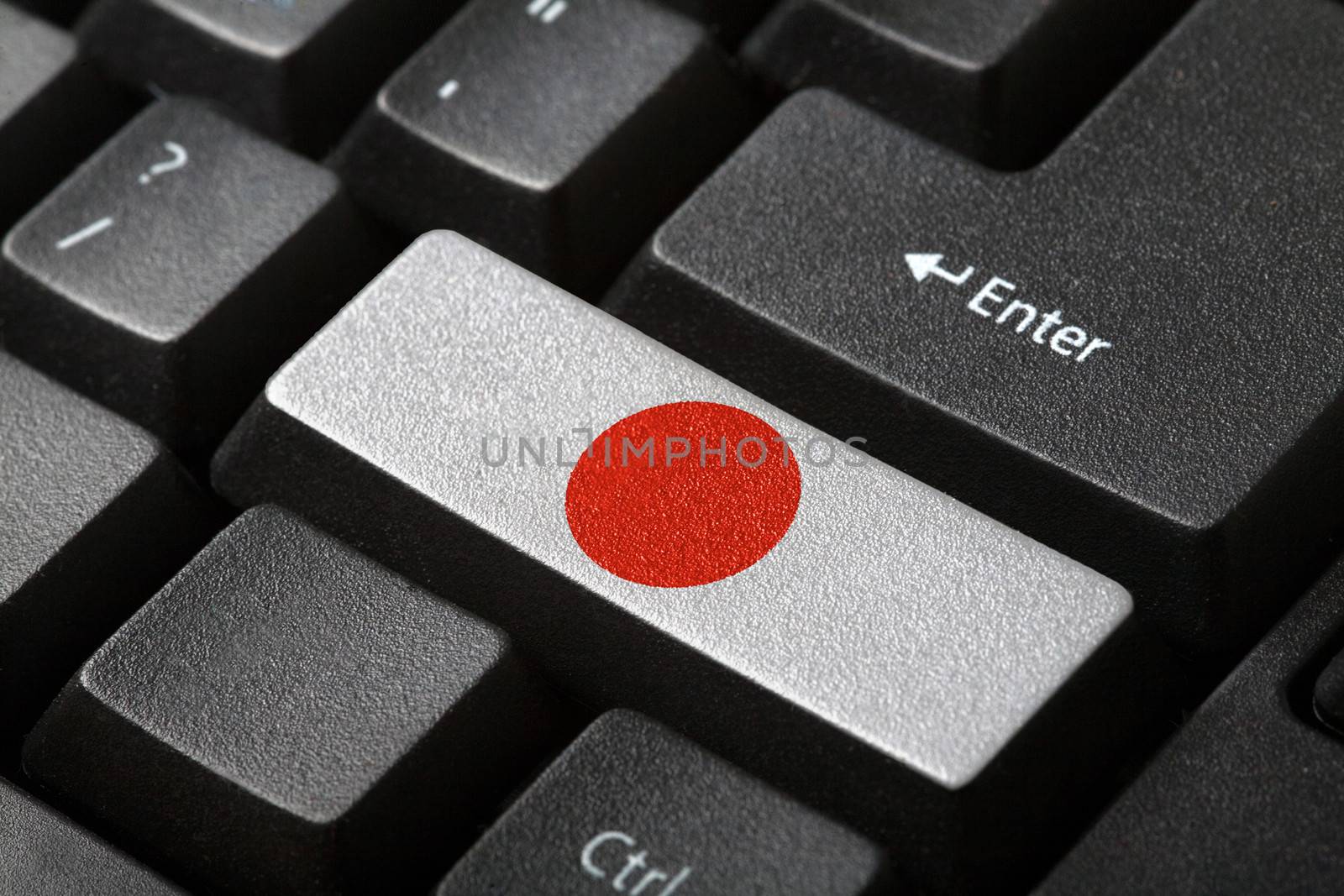 The Japan flag button on the keyboard. close-up