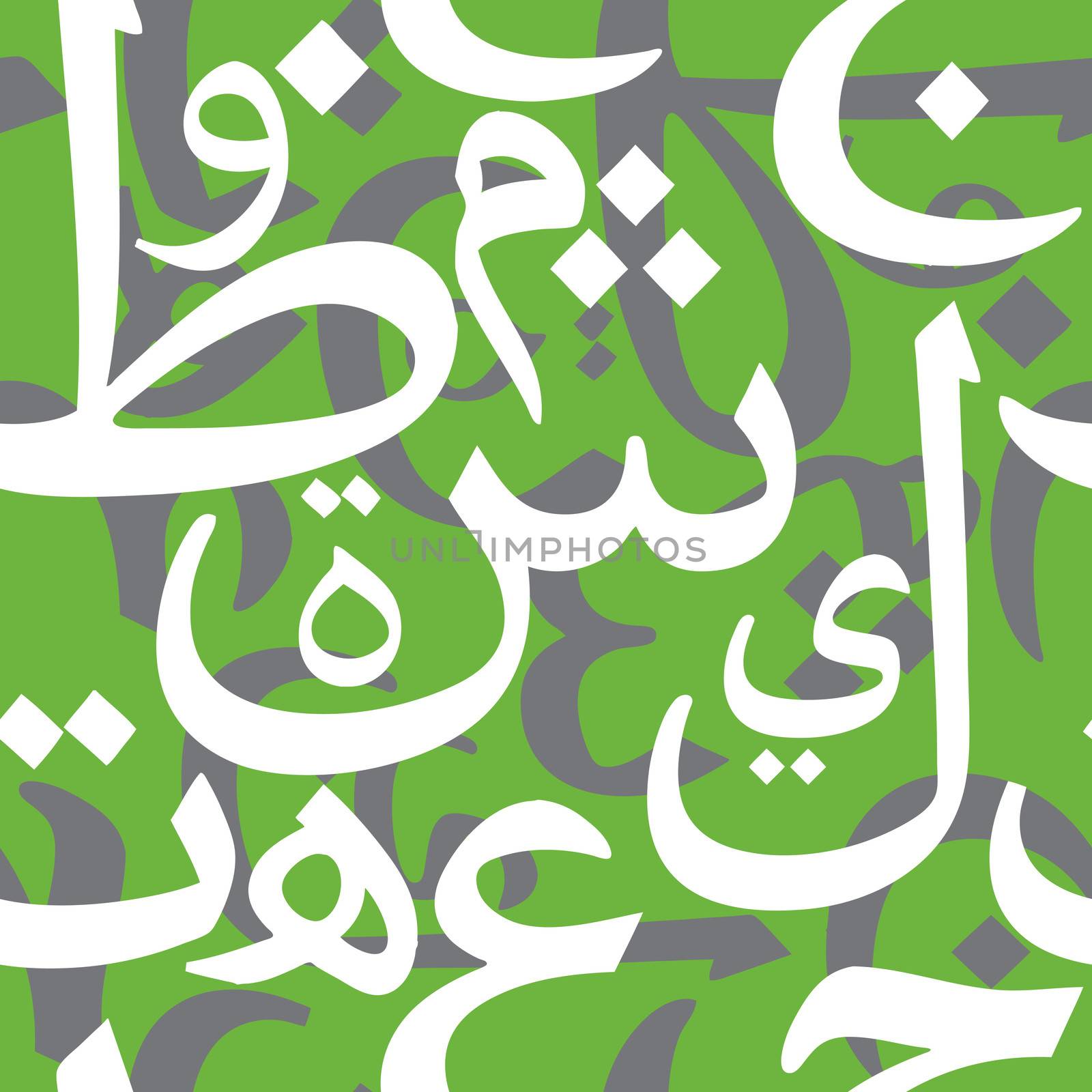 Beautiful vector seamless pattern with cursive Arabic letters