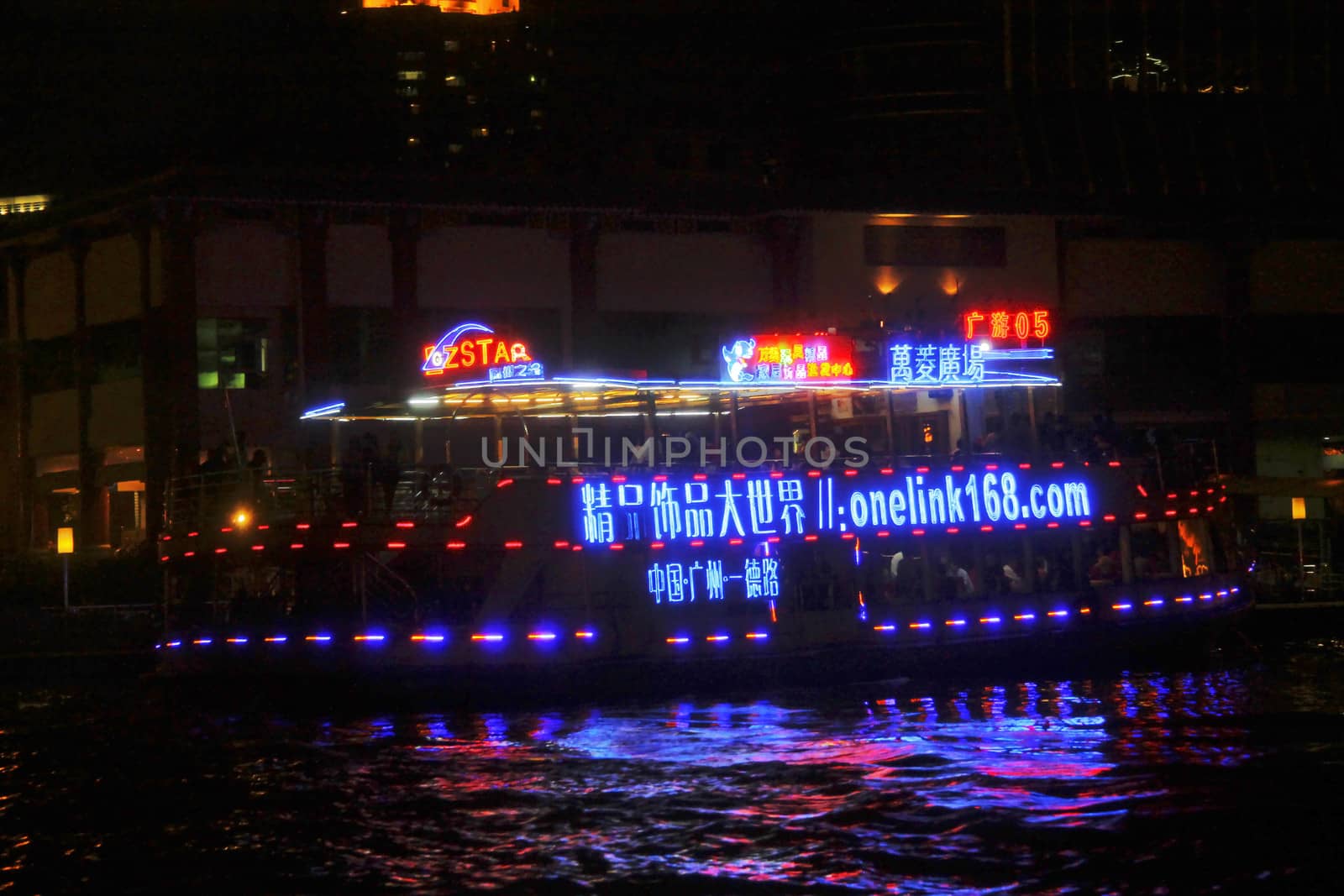 Ship moving by Pearl river in the night