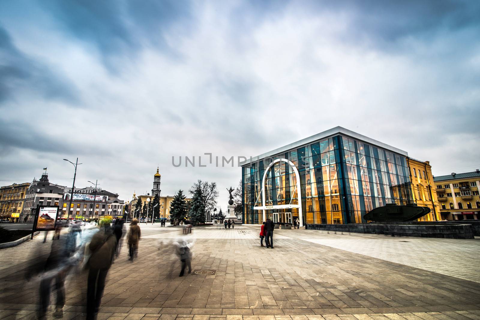 KHARKIV, UKRAINE - DECEMBER 01: Constitution Square in the city center after a recent overhaul on December 01, 2013 in Kharkiv, Ukraine.