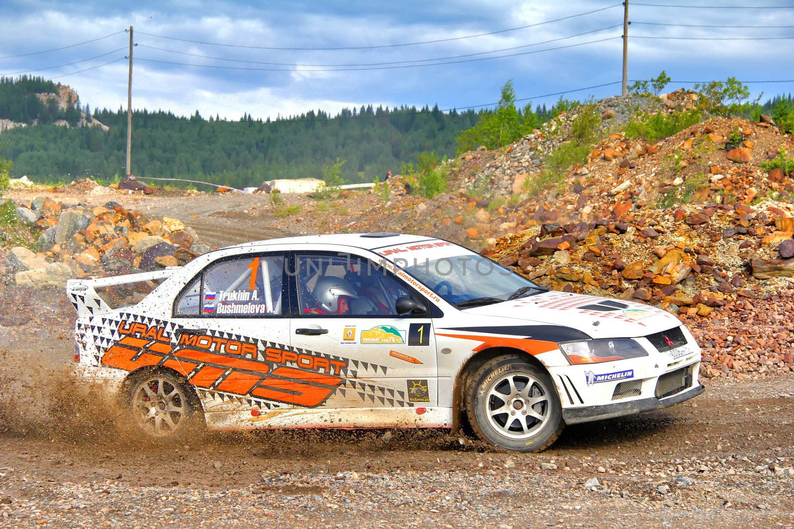 Rally Southern Ural 2012 by Artzzz