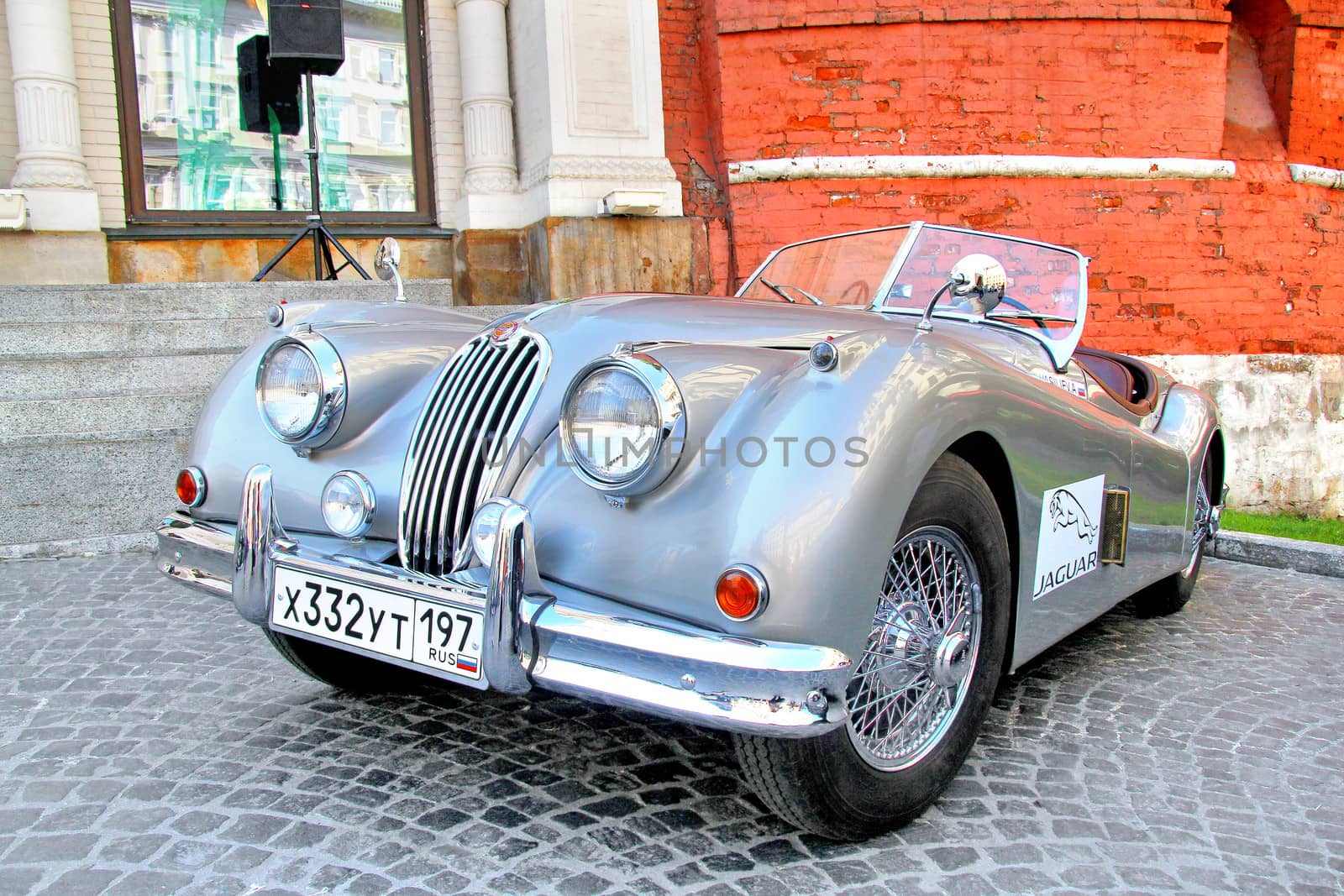 MOSCOW, RUSSIA - JUNE 3: English motor car Jaguar XK150 competes at the annual L.U.C. Chopard Classic Weekend Rally on June 3, 2012 in Moscow, Russia.