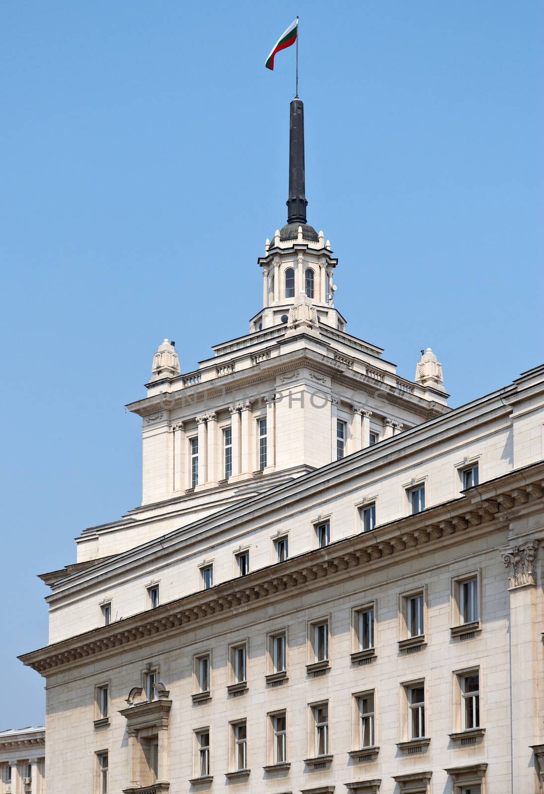 View from centre of Sofia city, capital of Bulgaria