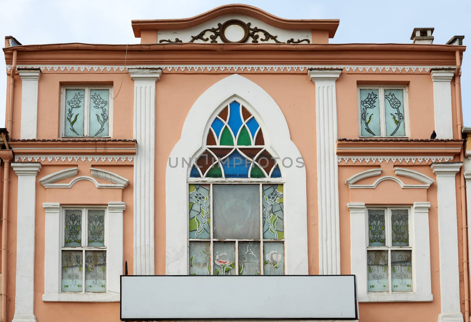 Old traditional house with oriental decoration in Edirne town, Turkey