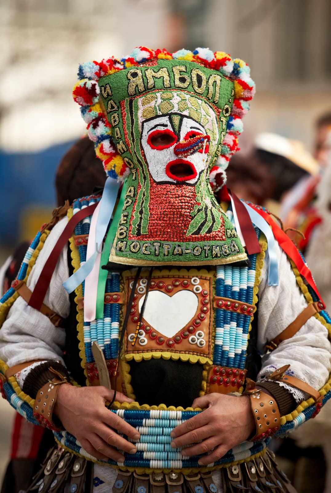 Kukeri traditional mask customs. Unique masquerade tradition from Bulgaria.