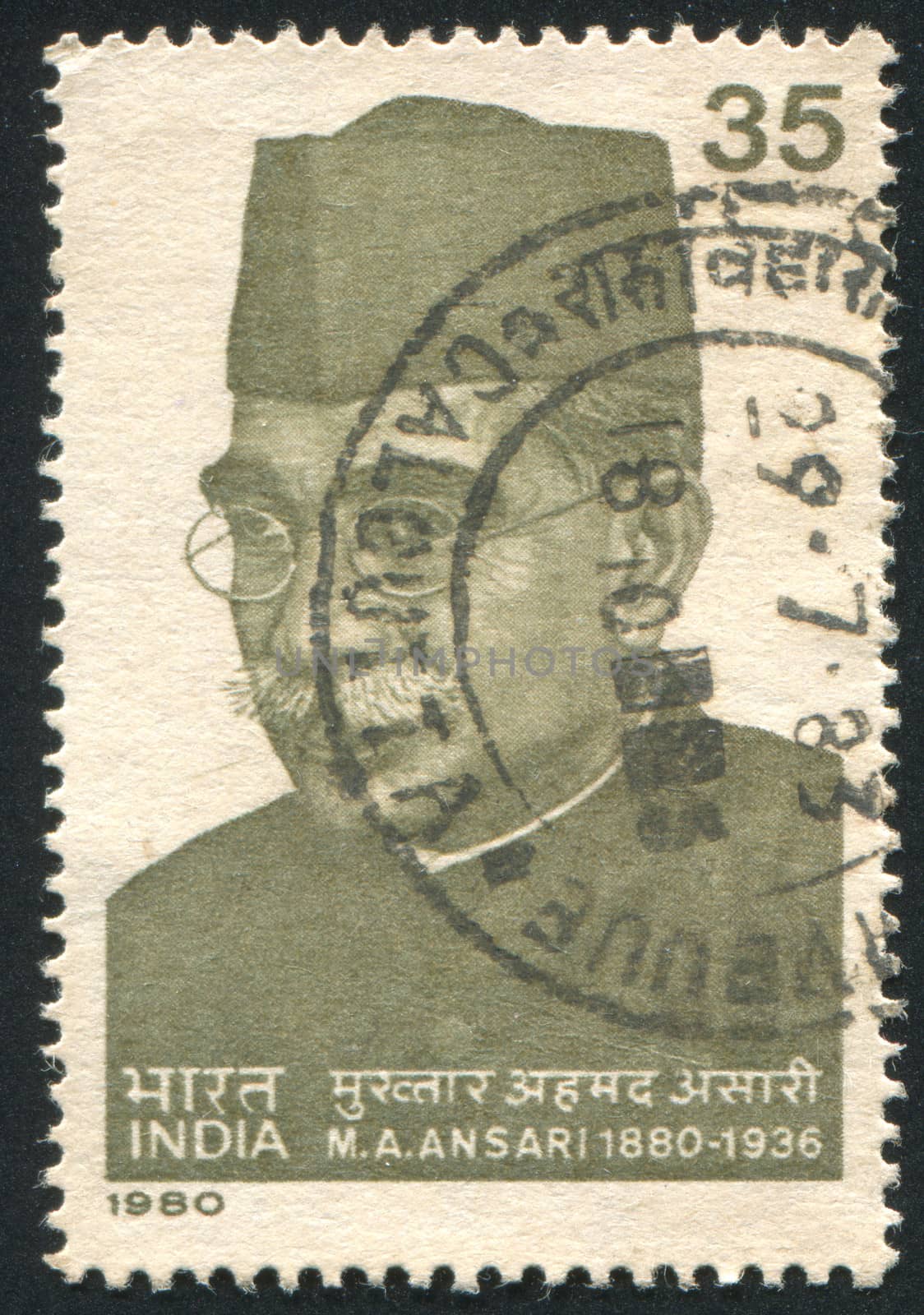 INDIA - CIRCA 1980: stamp printed by India, shows Mukhtar Ahmad Ansari, Surgeon, circa 1980