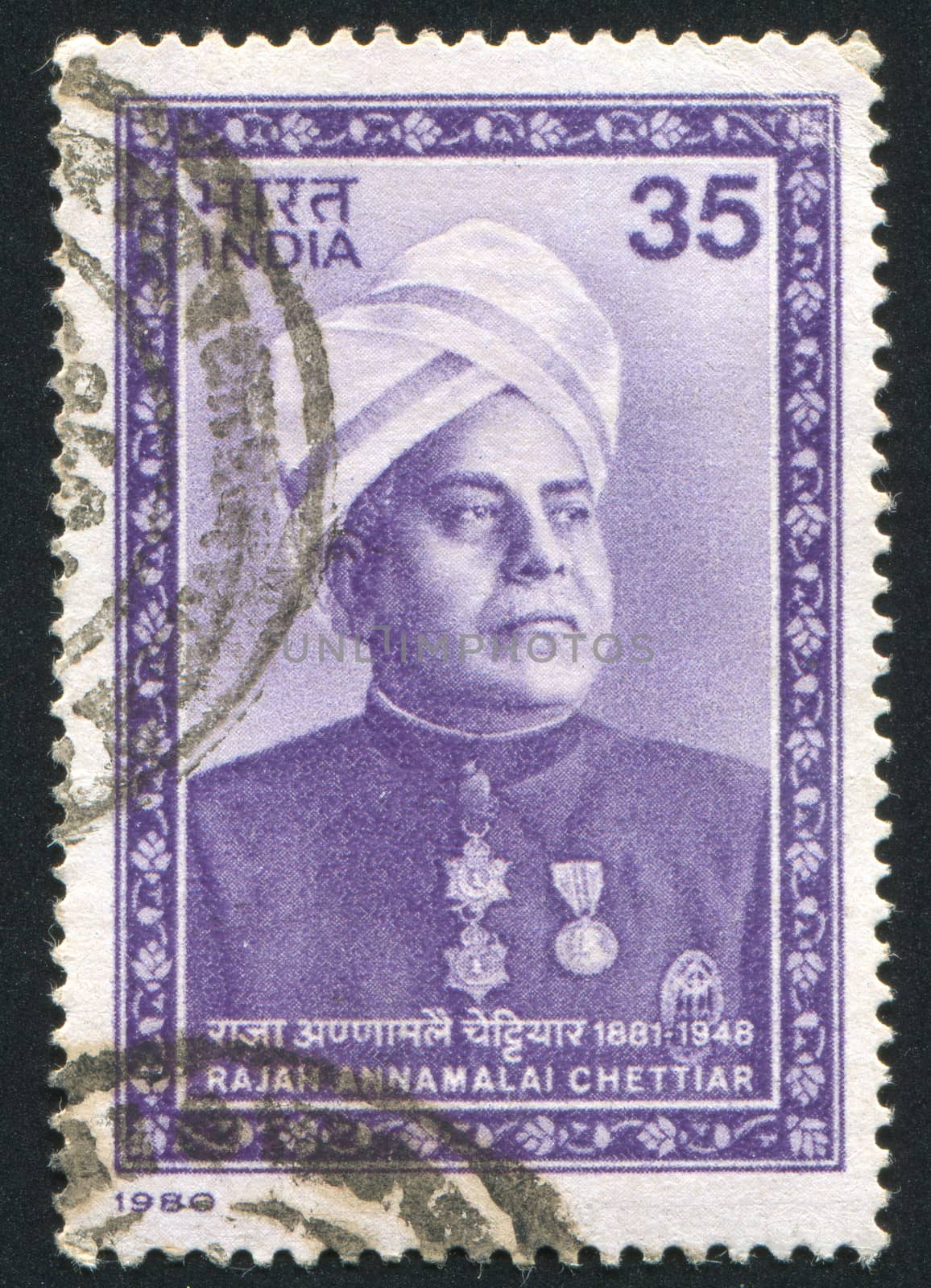INDIA - CIRCA 1980: stamp printed by India, shows Rajah Annamalai Chettiar, Banker, Founder of Annamalai University, circa 1980