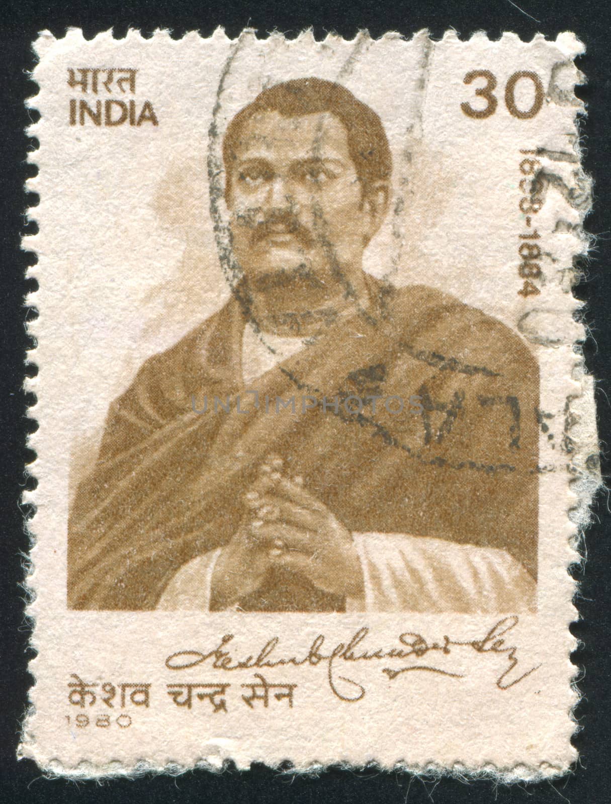 INDIA - CIRCA 1980: stamp printed by India, shows Keshub Chunder Sen, circa 1980