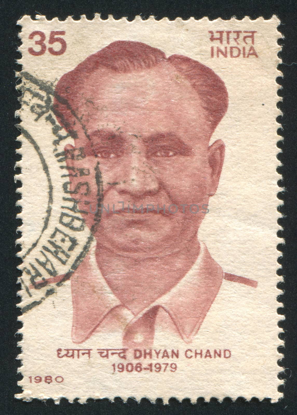 INDIA - CIRCA 1980: stamp printed by India, shows Dhyan Chand, circa 1980